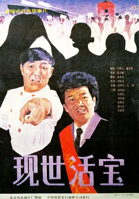 欧美狠狠干