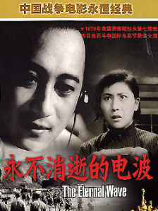富二代特色视频网站